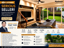 Jalan Sinar Bintang (D17), Terrace #560259991